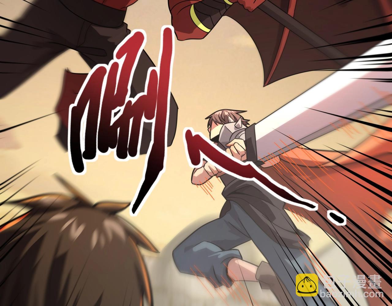 第143话 罗刹出手，火力全开！(1/4)-第144话
