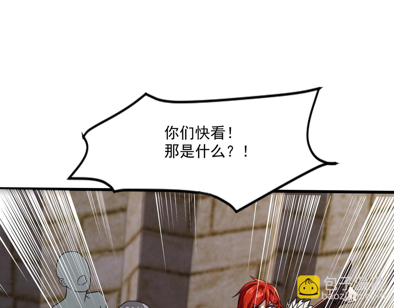 第143话 罗刹出手，火力全开！(1/4)-第144话