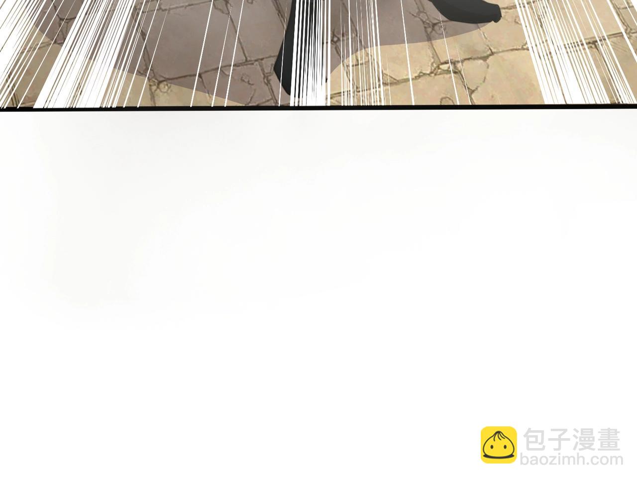 第143话 罗刹出手，火力全开！(1/4)-第144话