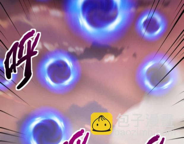 第143话 罗刹出手，火力全开！(1/4)-第144话