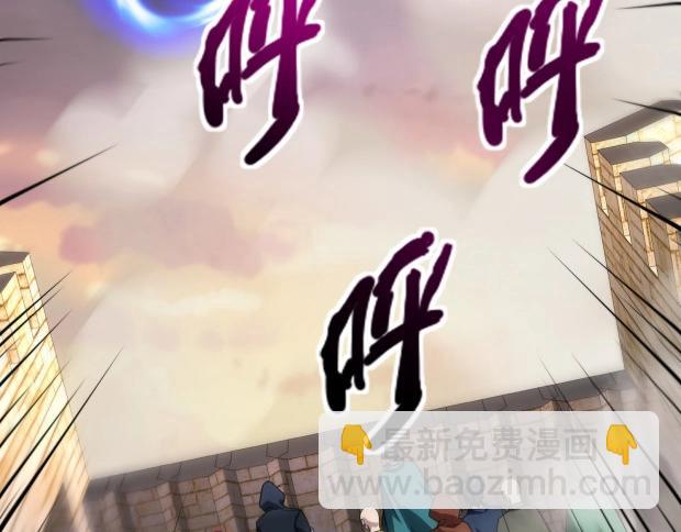第143话 罗刹出手，火力全开！(1/4)-第144话