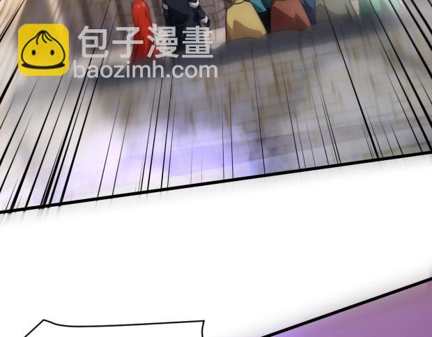 第143话 罗刹出手，火力全开！(1/4)-第144话