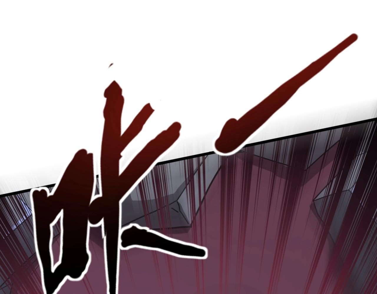 第145话 魔域十八层！死域再度出现？！(1/3)-第146话