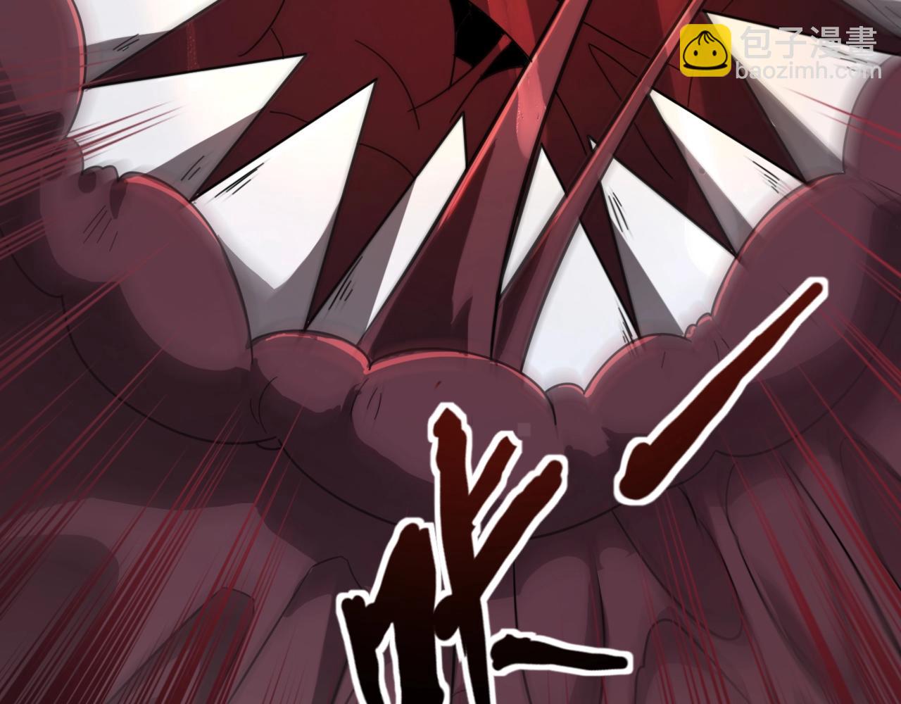 第145话 魔域十八层！死域再度出现？！(1/3)-第146话