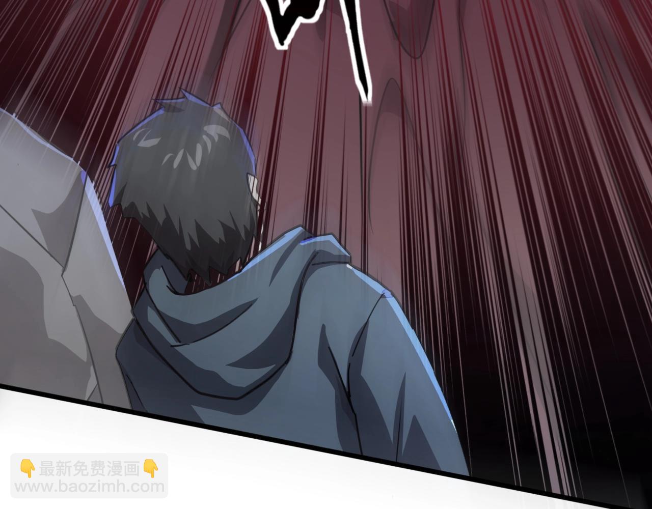 第145话 魔域十八层！死域再度出现？！(1/3)-第146话