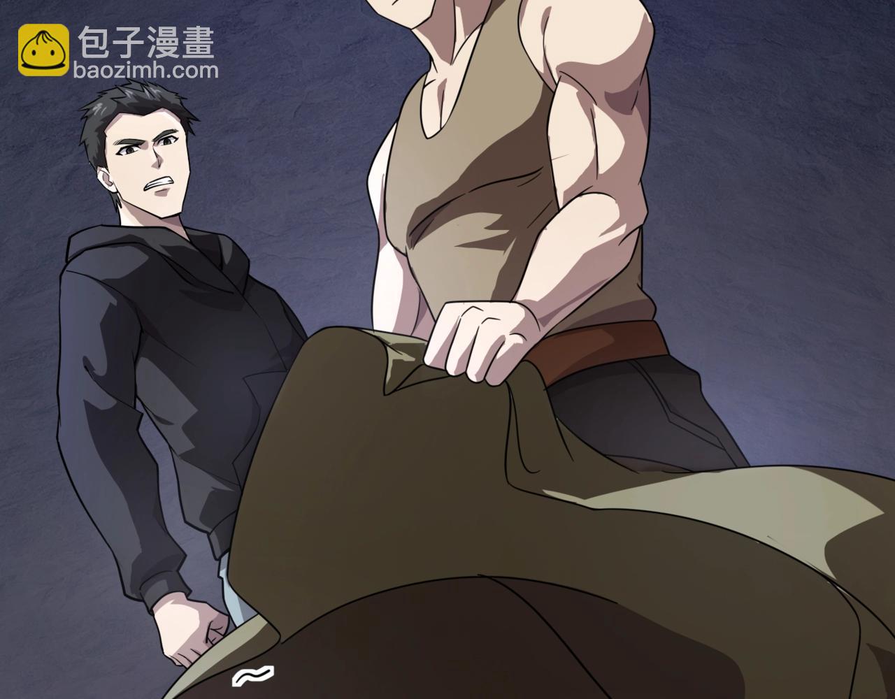 第145话 魔域十八层！死域再度出现？！(1/3)-第146话