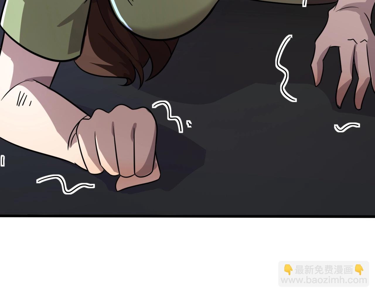 第145话 魔域十八层！死域再度出现？！(1/3)-第146话