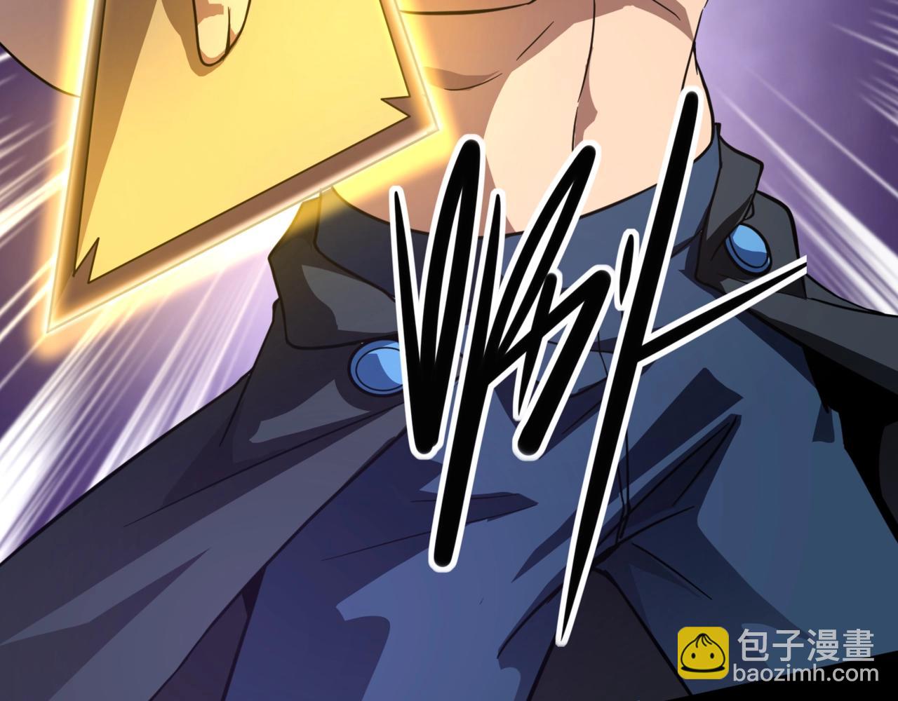 第147话 对决！我要打破你的世界！(1/3)-第148话