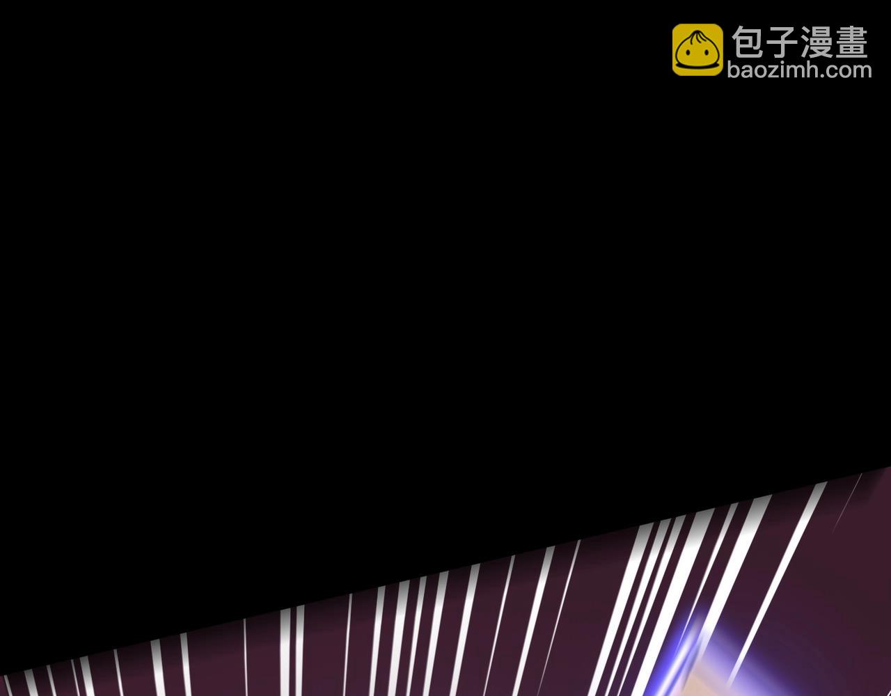 第147话 对决！我要打破你的世界！(1/3)-第148话