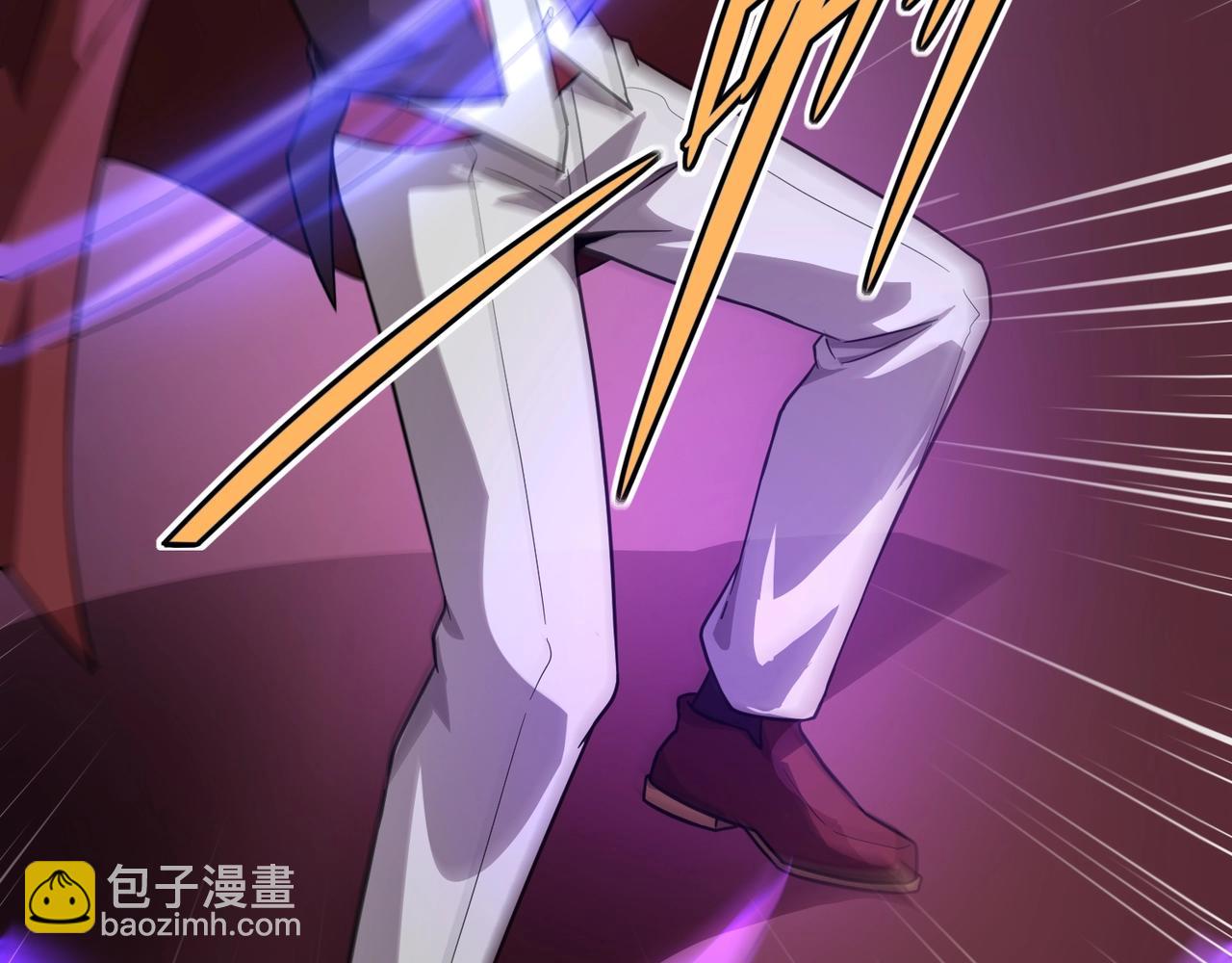 第147话 对决！我要打破你的世界！(1/3)-第148话