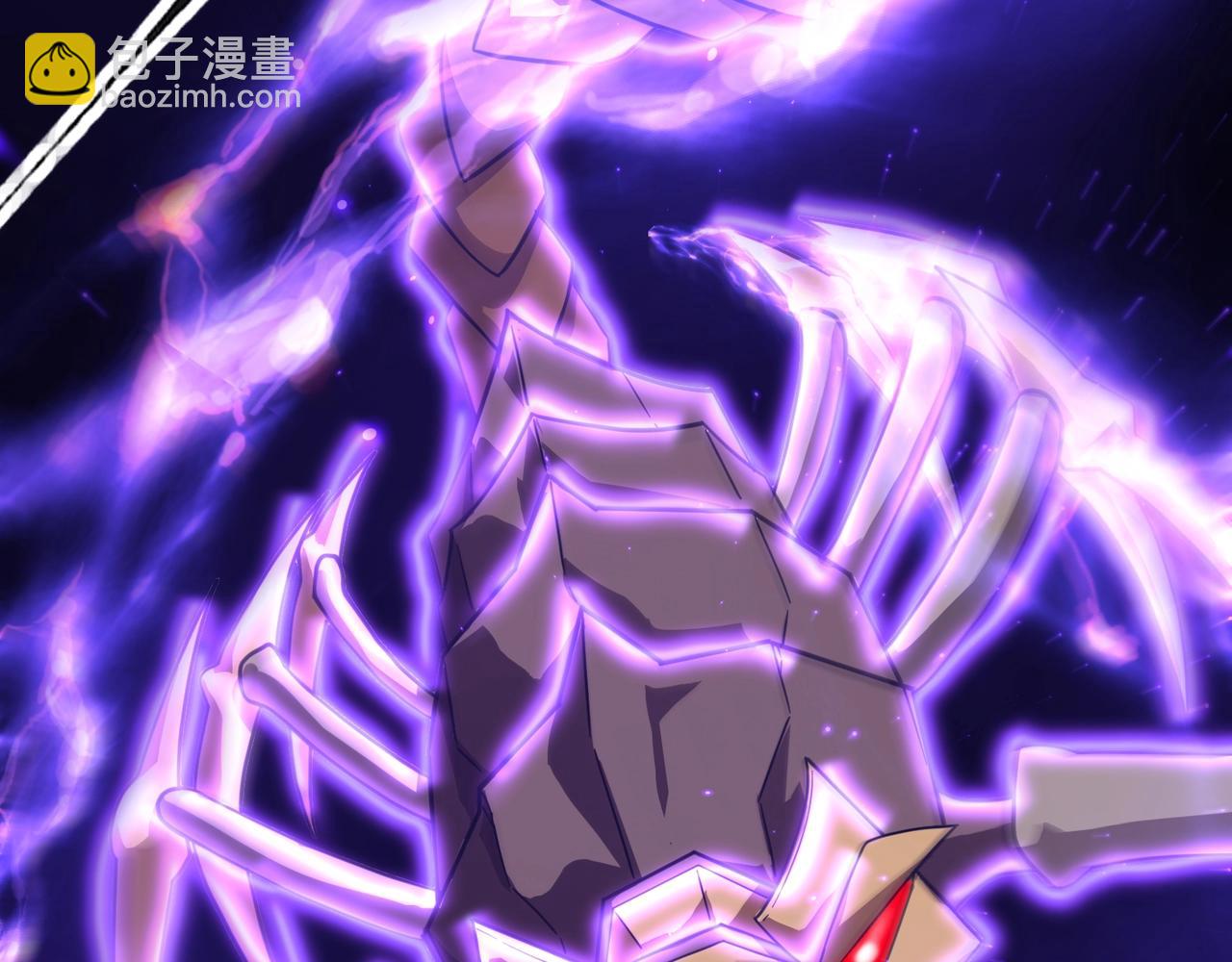 第147话 对决！我要打破你的世界！(1/3)-第148话