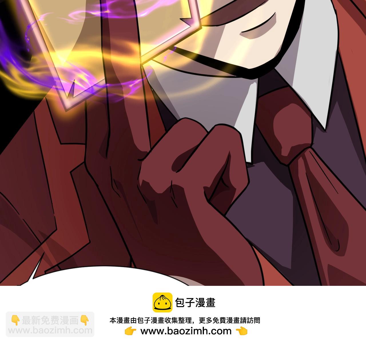 第147话 对决！我要打破你的世界！(1/3)-第148话
