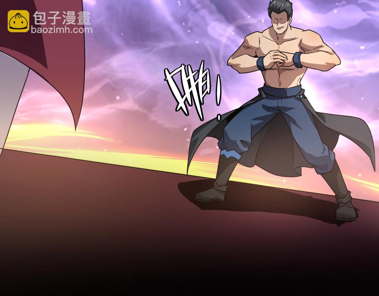 第147话 对决！我要打破你的世界！(1/3)-第148话