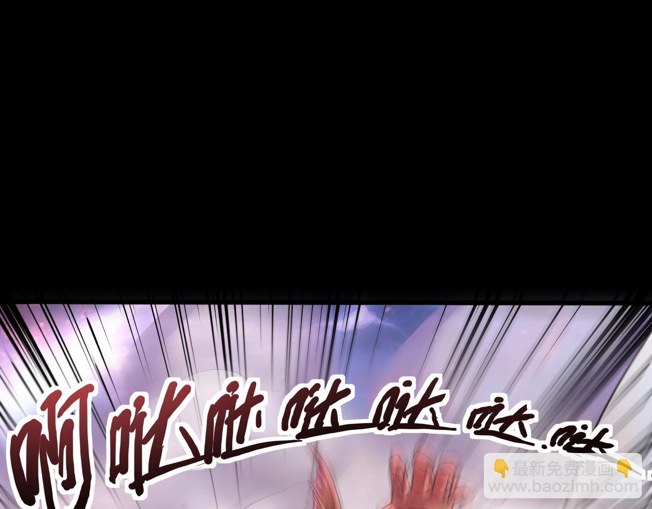 第149话 拼了！置之死地而后生！(1/3)-第150话