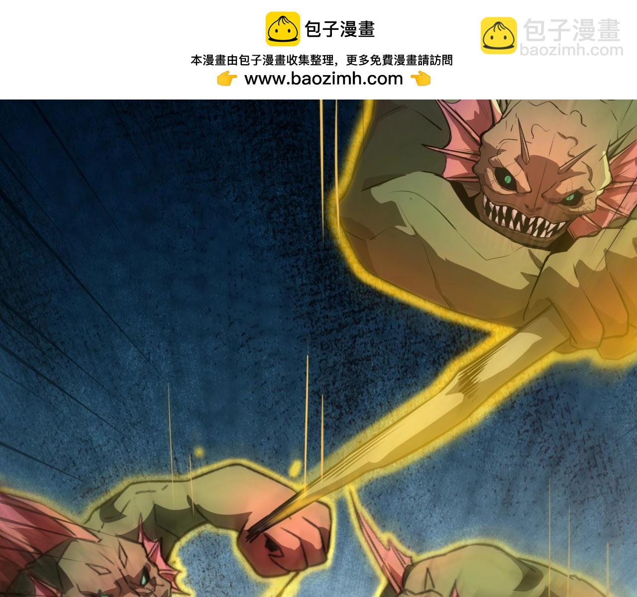 第149话 拼了！置之死地而后生！(1/3)-第150话