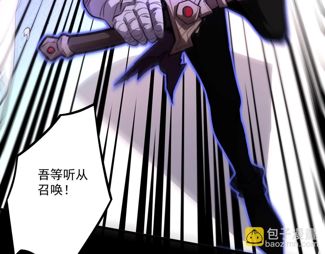 第149话 拼了！置之死地而后生！(1/3)-第150话