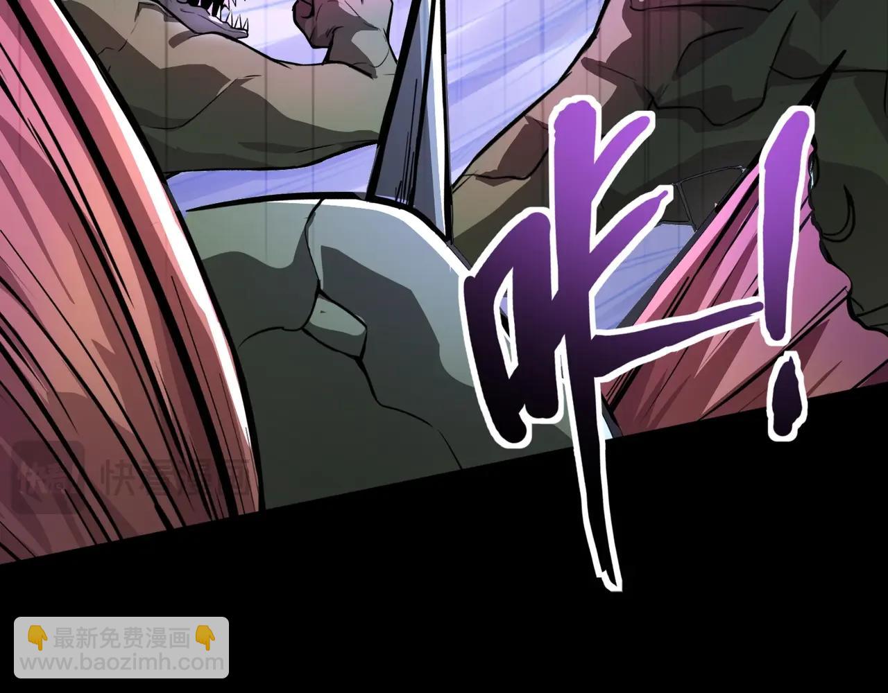 第149话 拼了！置之死地而后生！(1/3)-第150话
