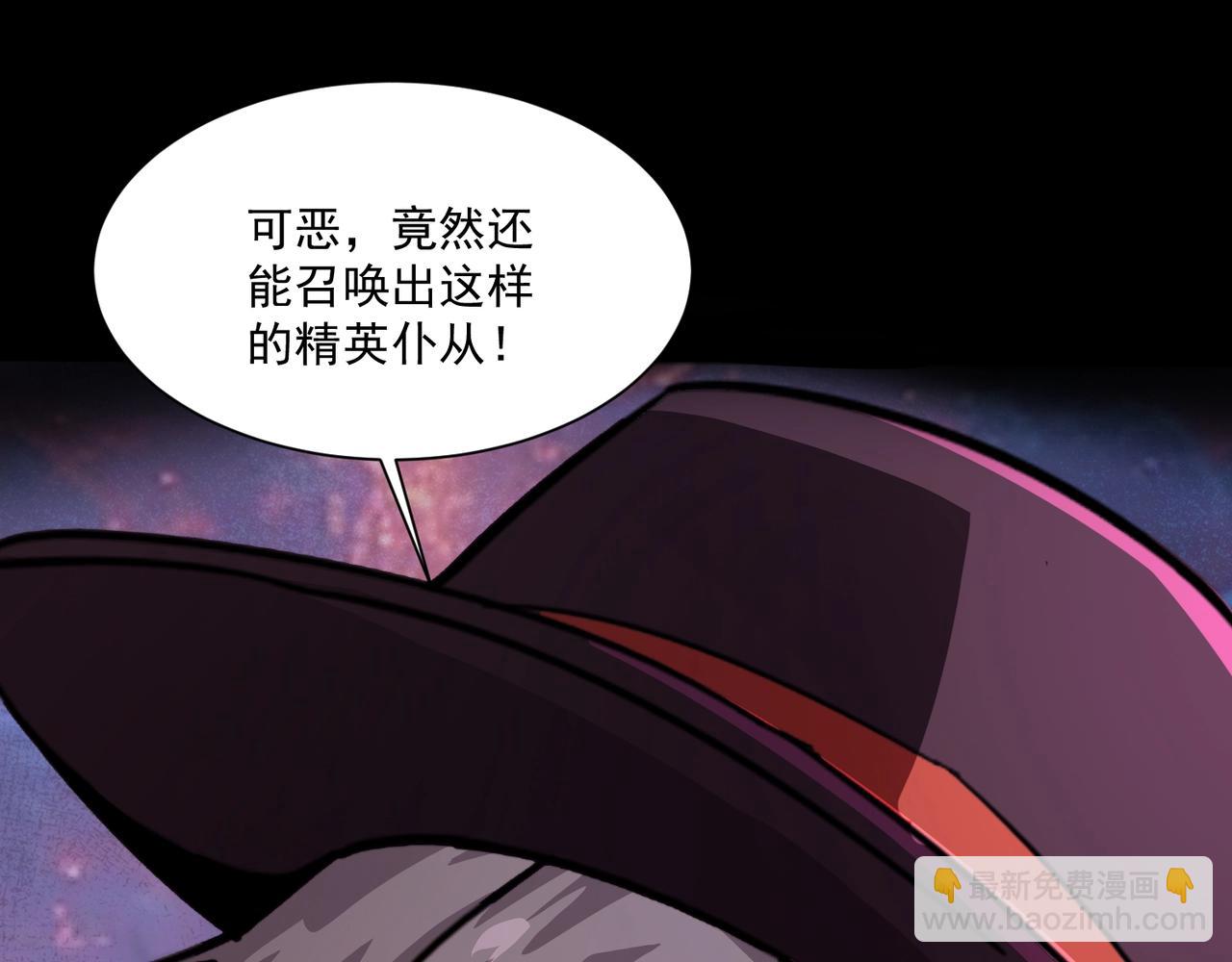 第149话 拼了！置之死地而后生！(1/3)-第150话