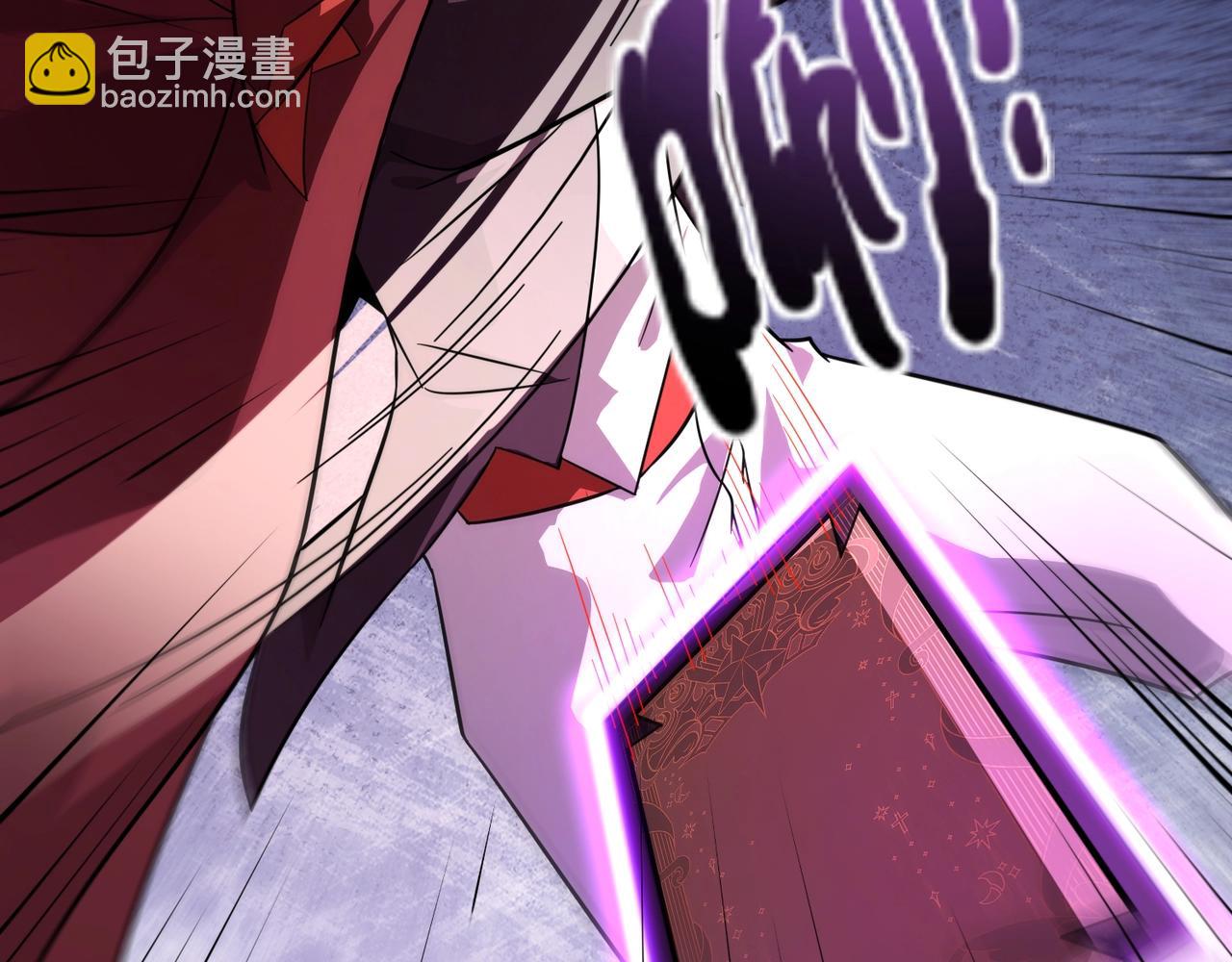 第149话 拼了！置之死地而后生！(1/3)-第150话