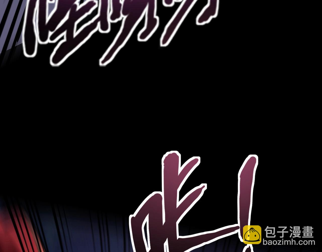 第149话 拼了！置之死地而后生！(1/3)-第150话