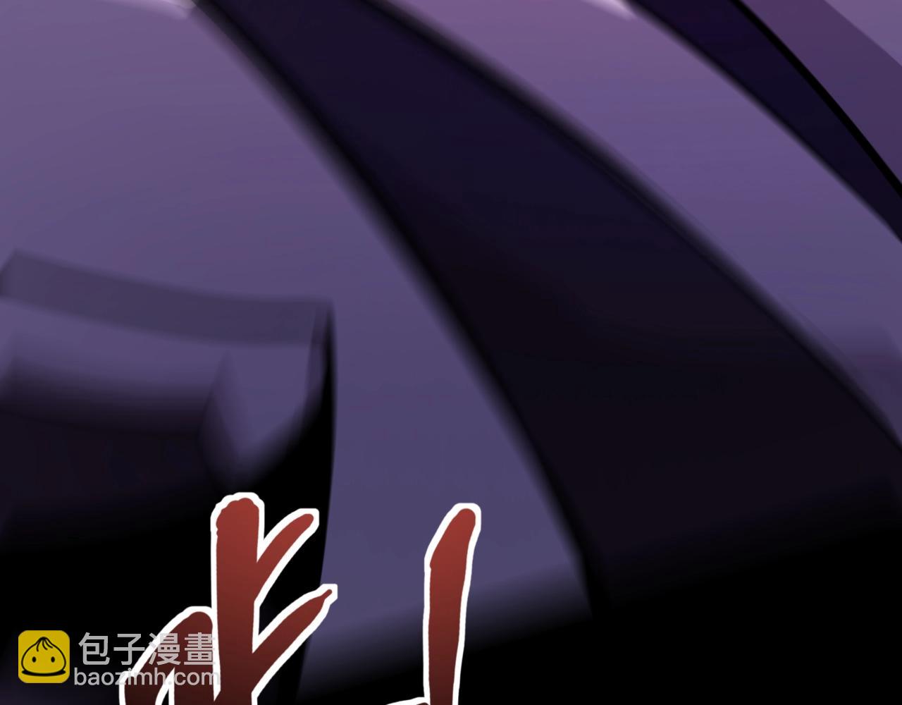 第149话 拼了！置之死地而后生！(1/3)-第150话
