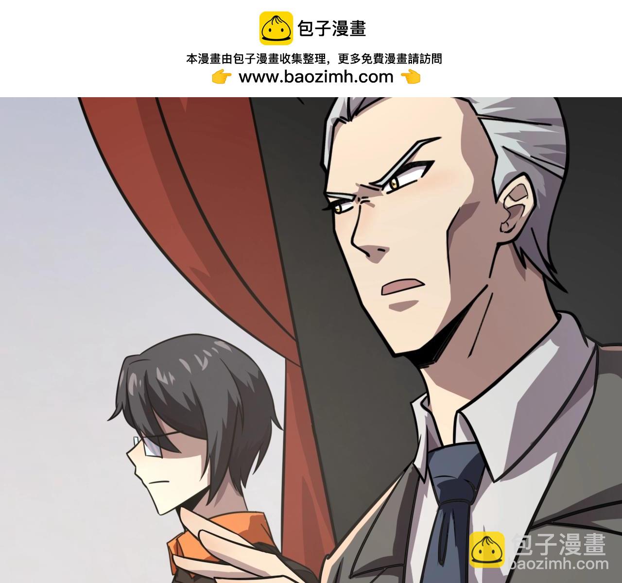 第151话 精灵之地！危机四伏！(1/3)-第152话