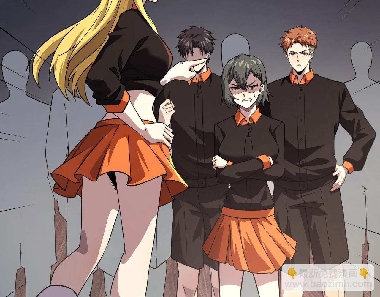 第151话 精灵之地！危机四伏！(1/3)-第152话