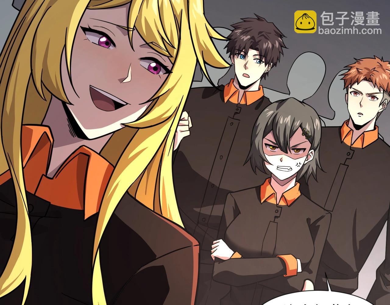 第151话 精灵之地！危机四伏！(1/3)-第152话