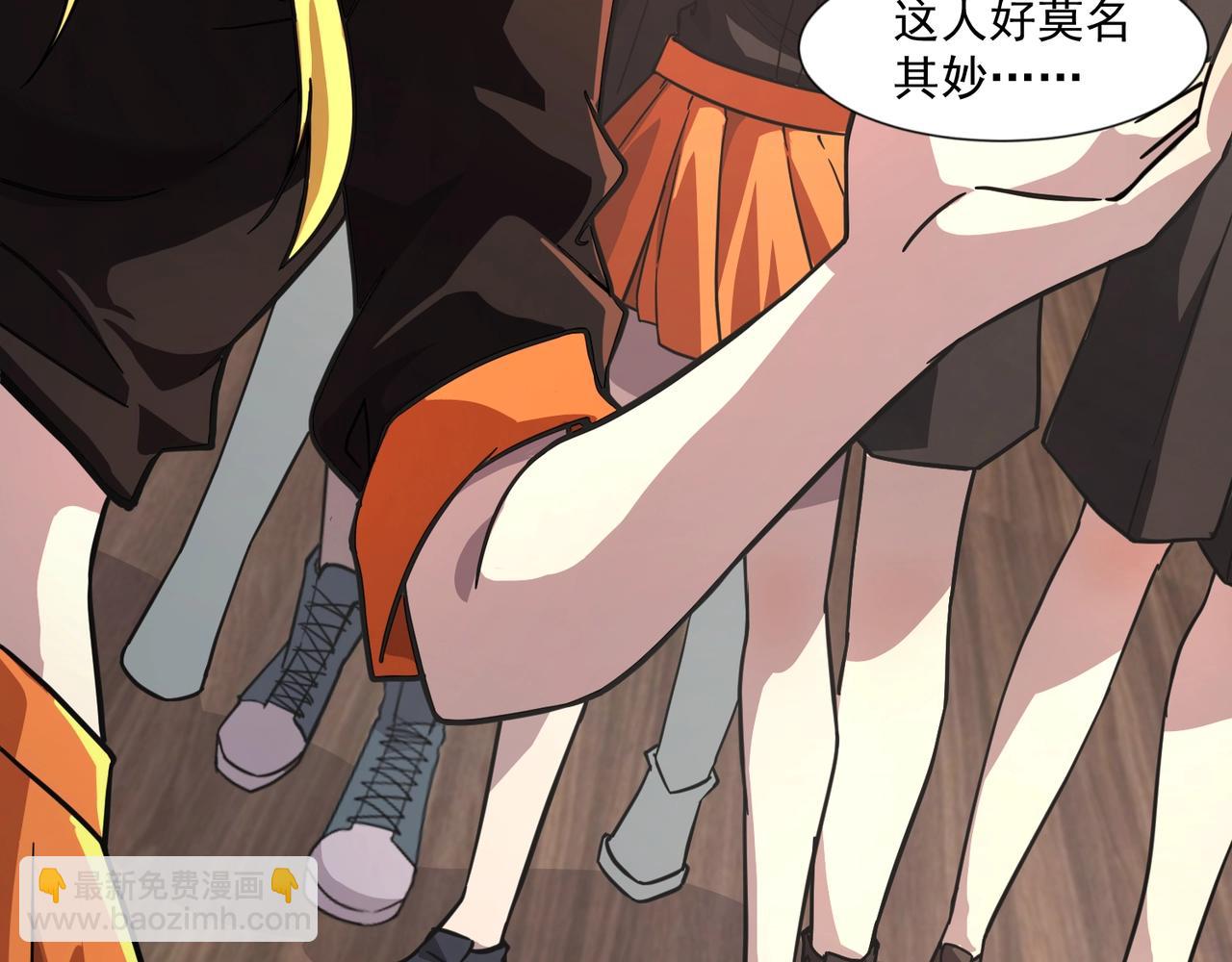 第151话 精灵之地！危机四伏！(1/3)-第152话