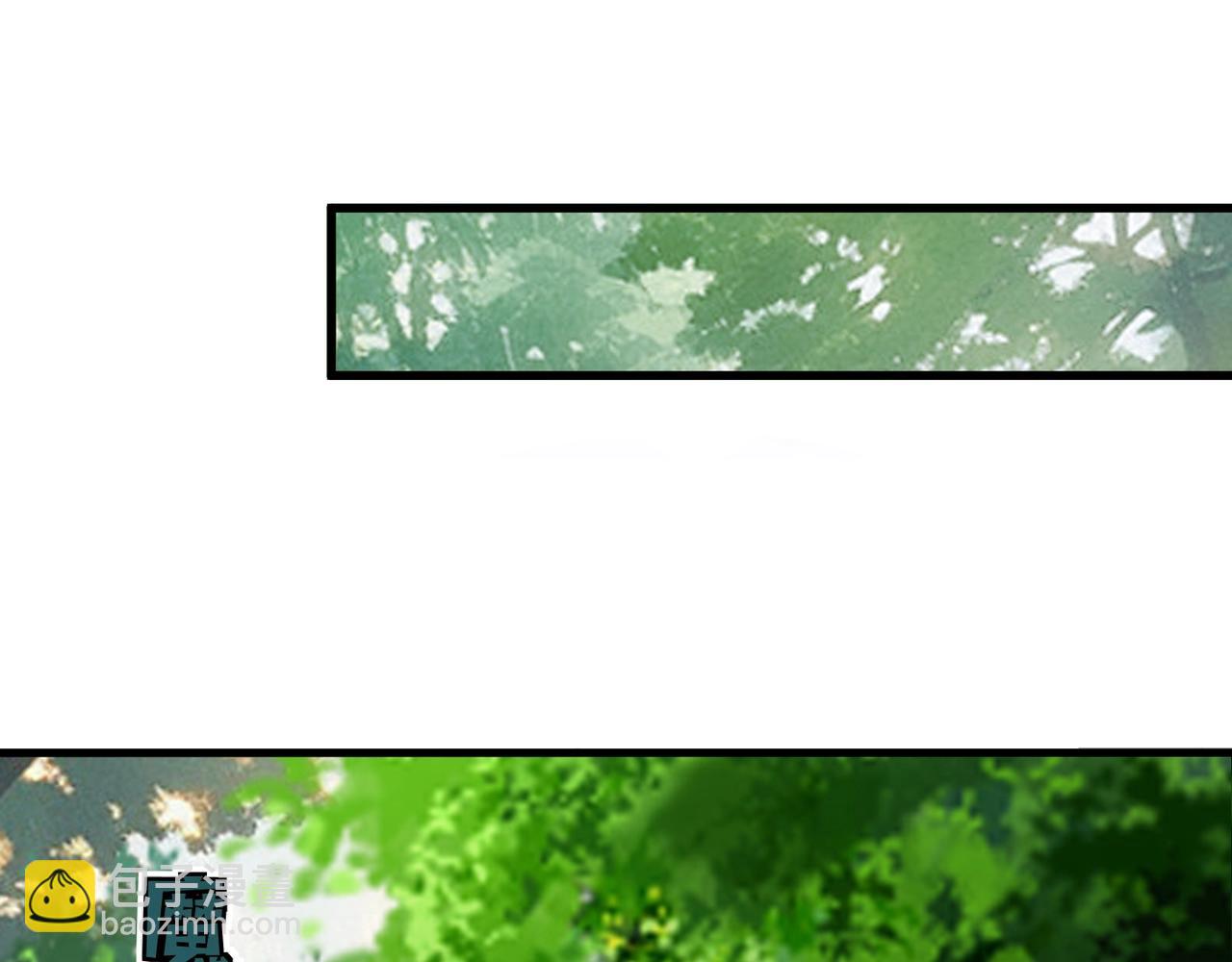 第151话 精灵之地！危机四伏！(1/3)-第152话