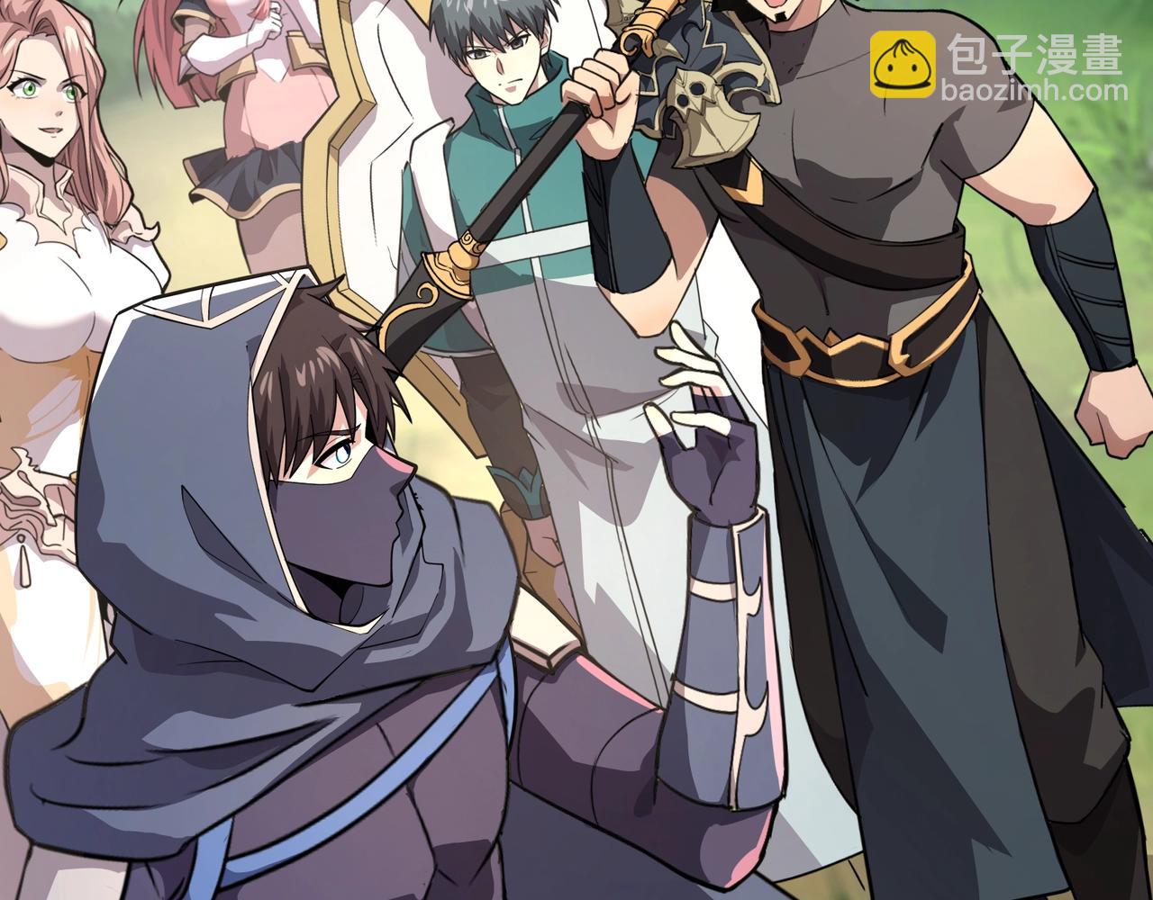 第151话 精灵之地！危机四伏！(1/3)-第152话