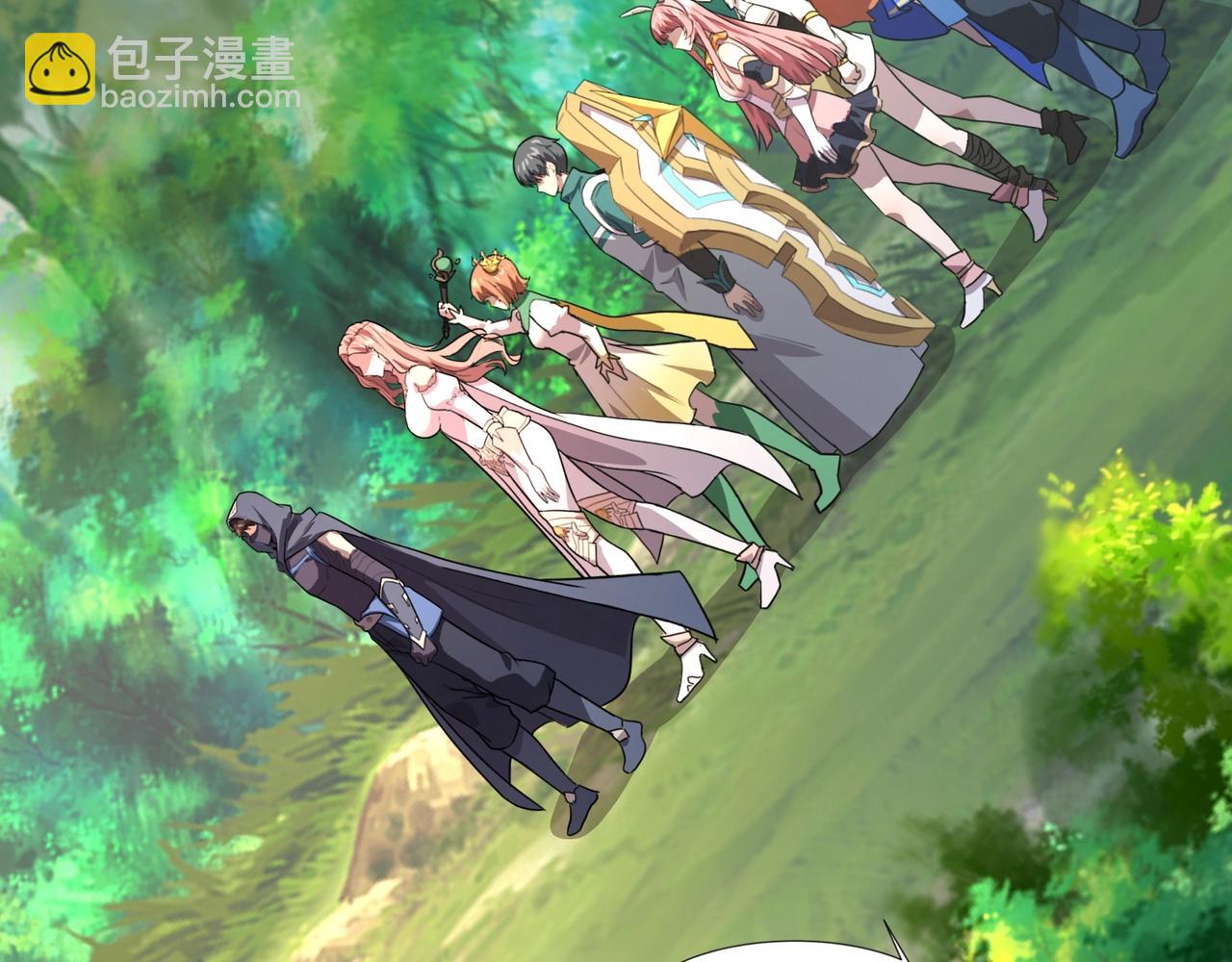 第151话 精灵之地！危机四伏！(1/3)-第152话