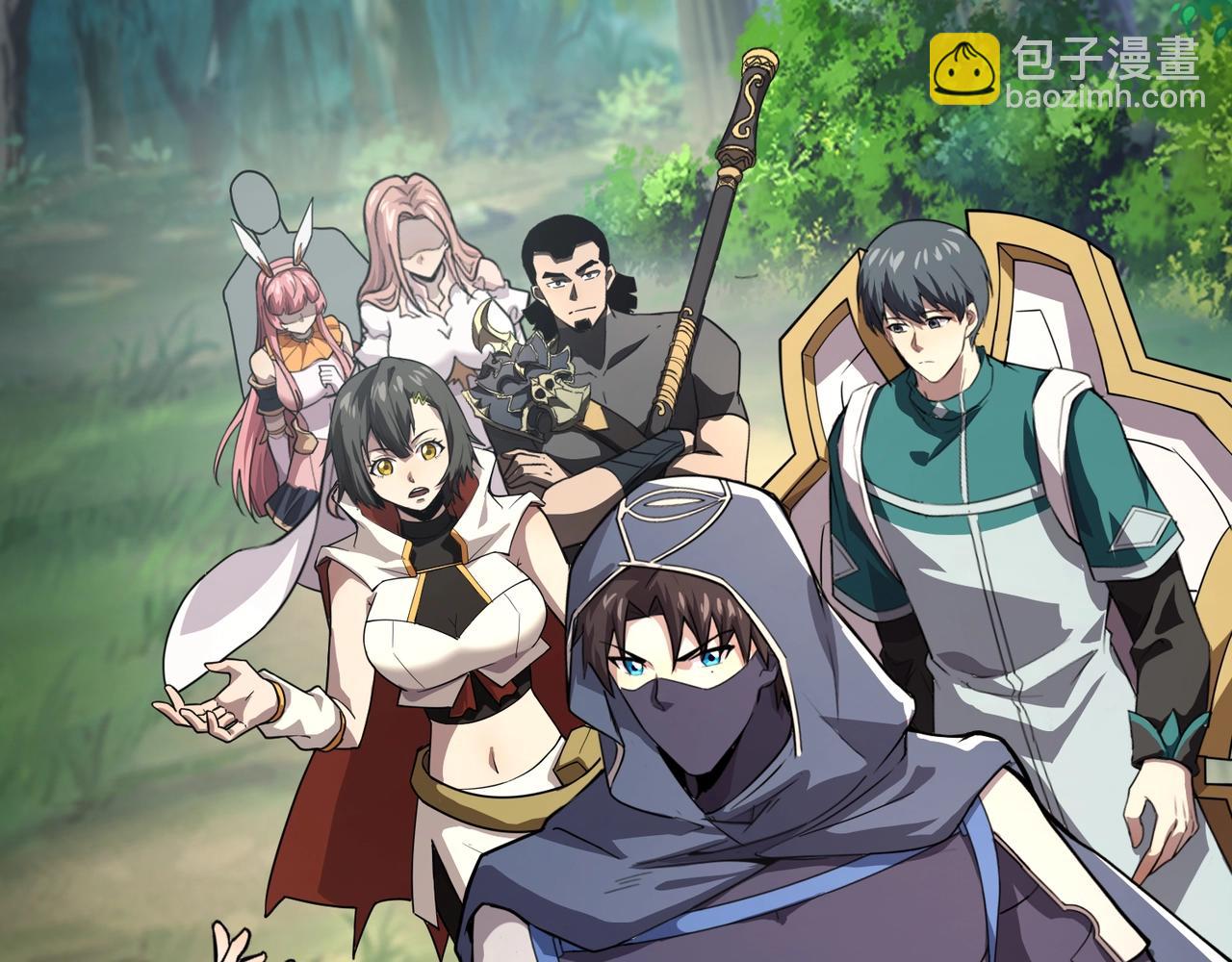 第151话 精灵之地！危机四伏！(1/3)-第152话