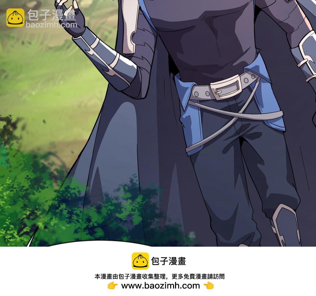 第151话 精灵之地！危机四伏！(1/3)-第152话