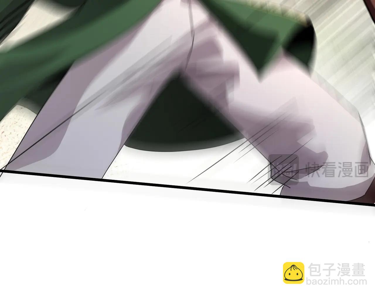 第153话 罗刹来了？到底谁才是猎物？(1/3)-第154话