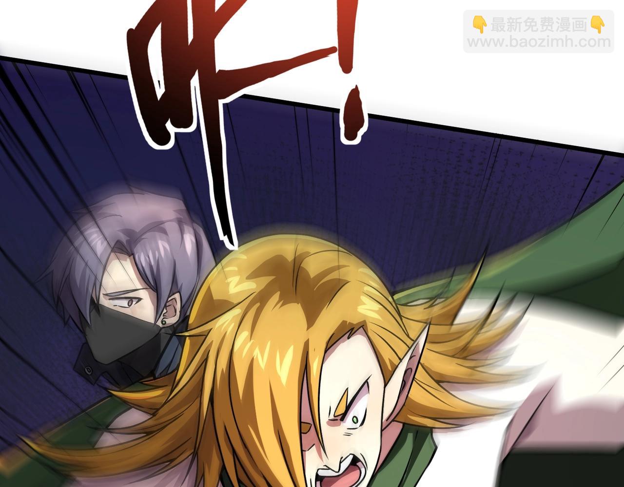 第153话 罗刹来了？到底谁才是猎物？(1/3)-第154话