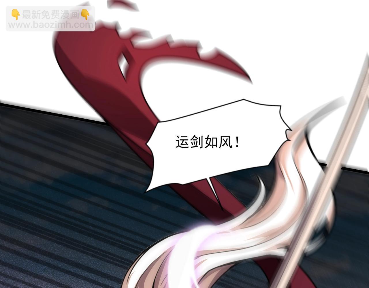 第153话 罗刹来了？到底谁才是猎物？(1/3)-第154话