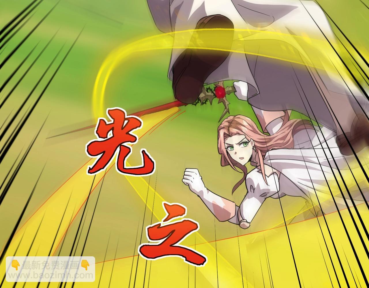 第153话 罗刹来了？到底谁才是猎物？(1/3)-第154话