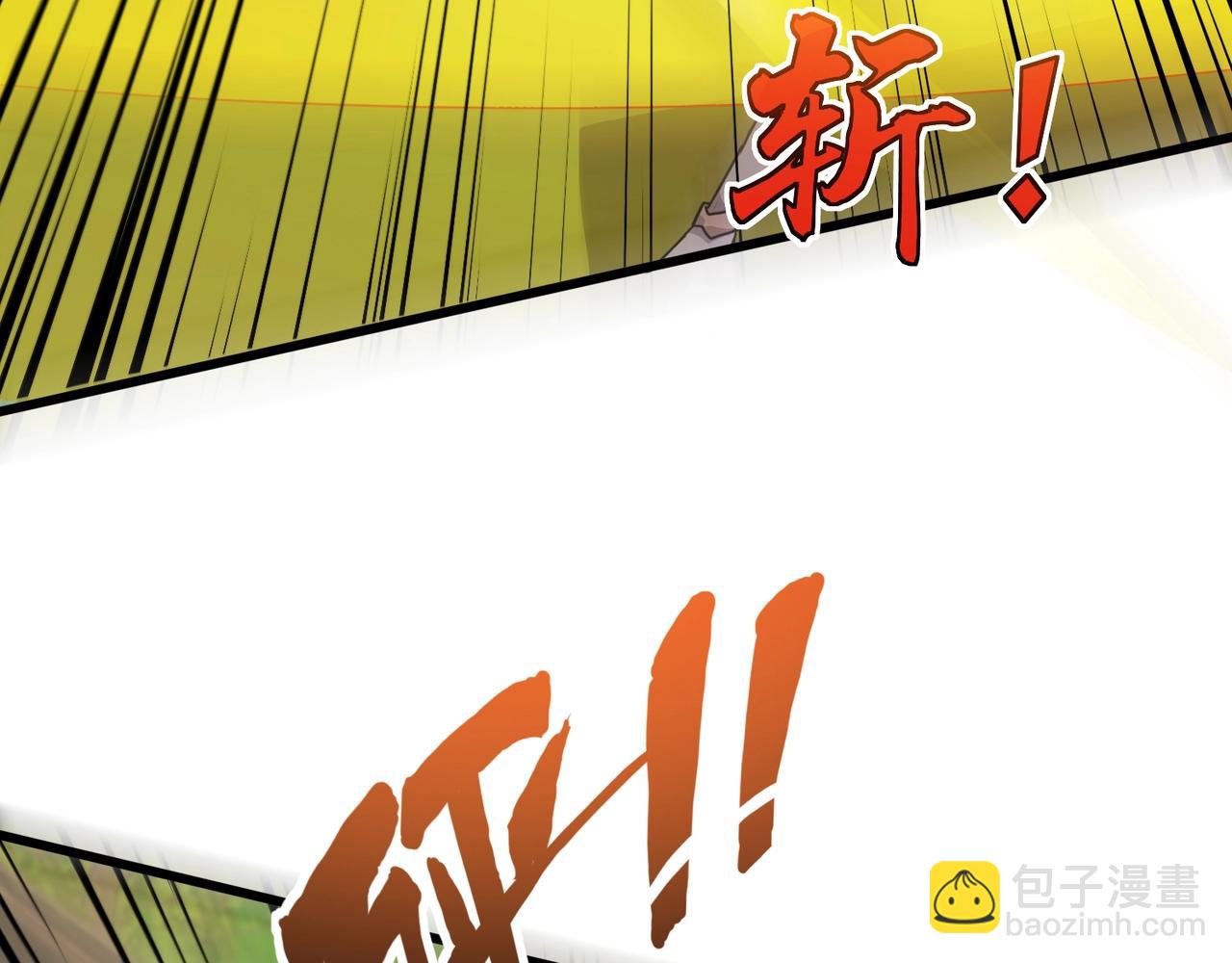 第153话 罗刹来了？到底谁才是猎物？(1/3)-第154话