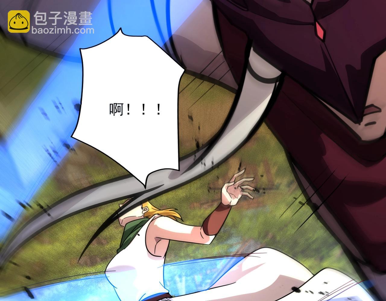 第153话 罗刹来了？到底谁才是猎物？(1/3)-第154话