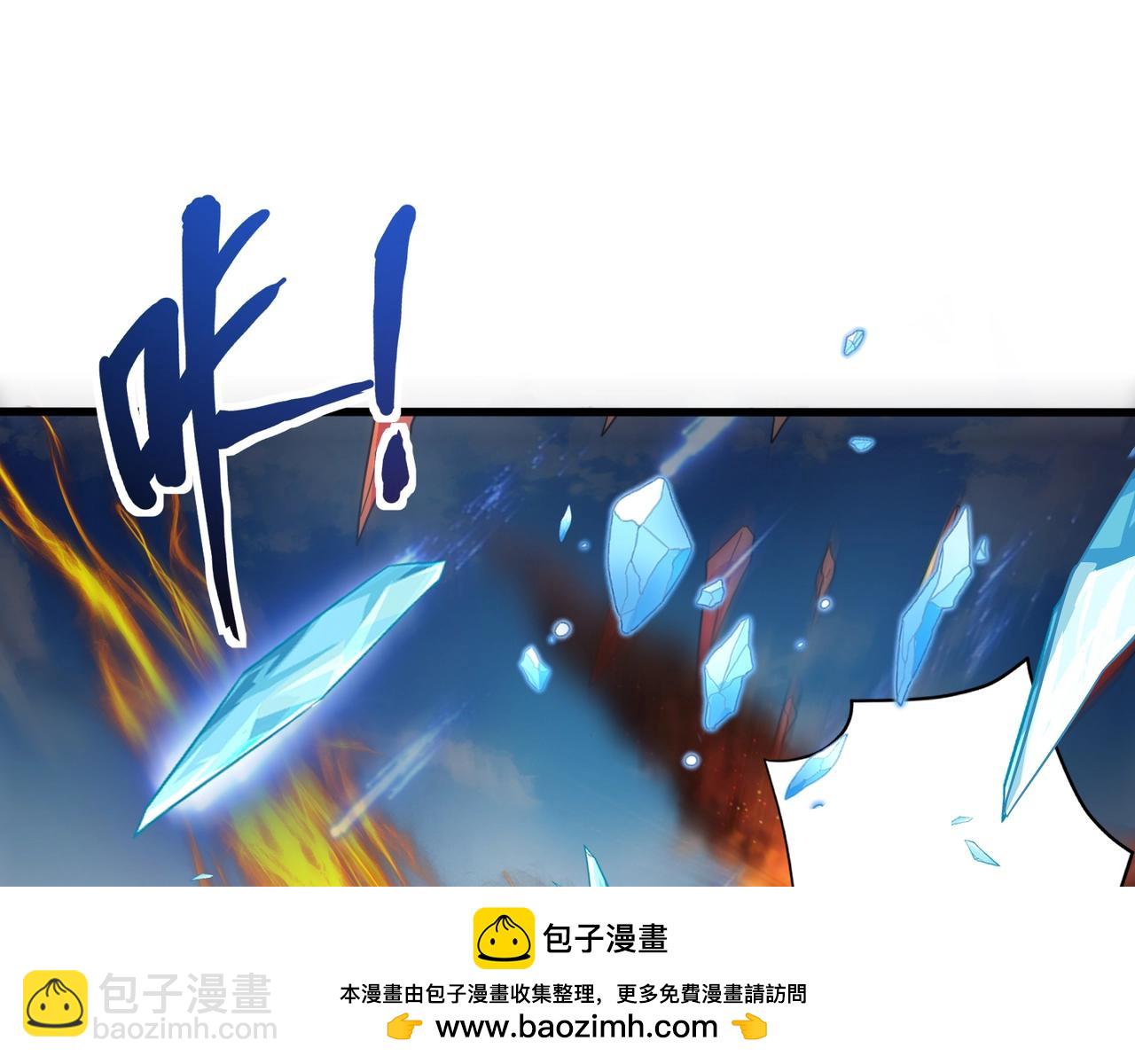 第153话 罗刹来了？到底谁才是猎物？(1/3)-第154话
