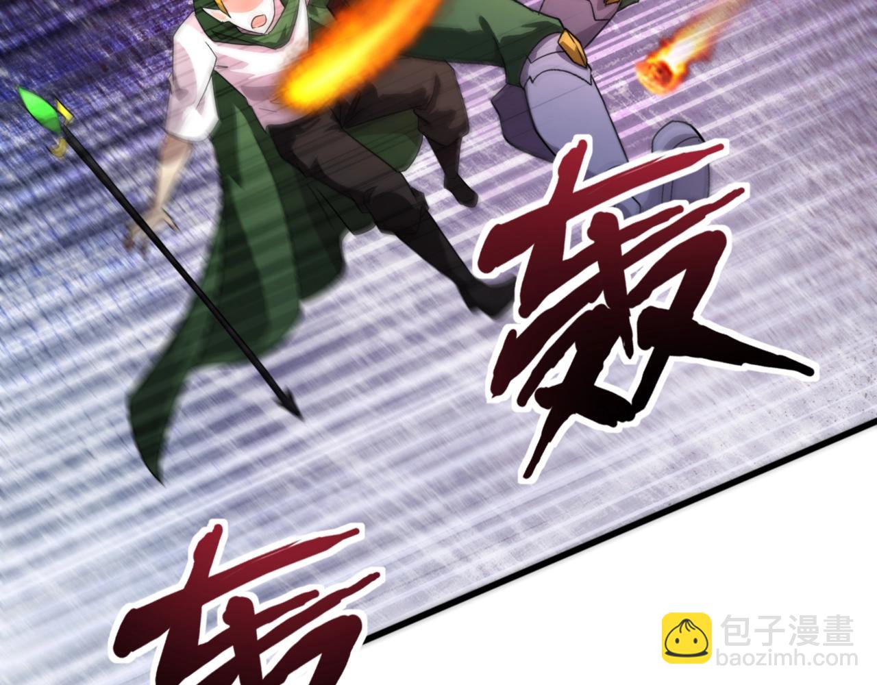 第155话 精灵王的弱点？！(1/4)-第156话