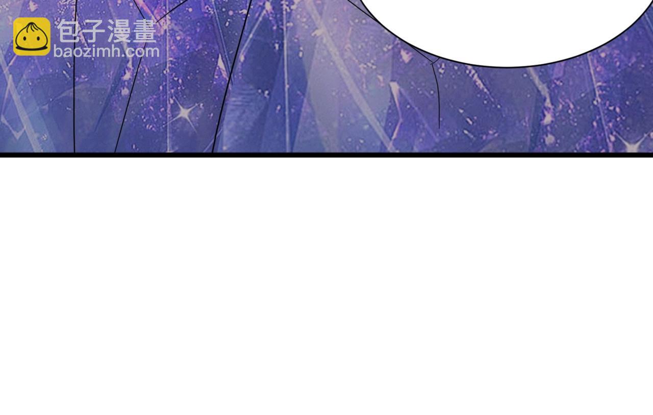 第155话 精灵王的弱点？！(1/4)-第156话