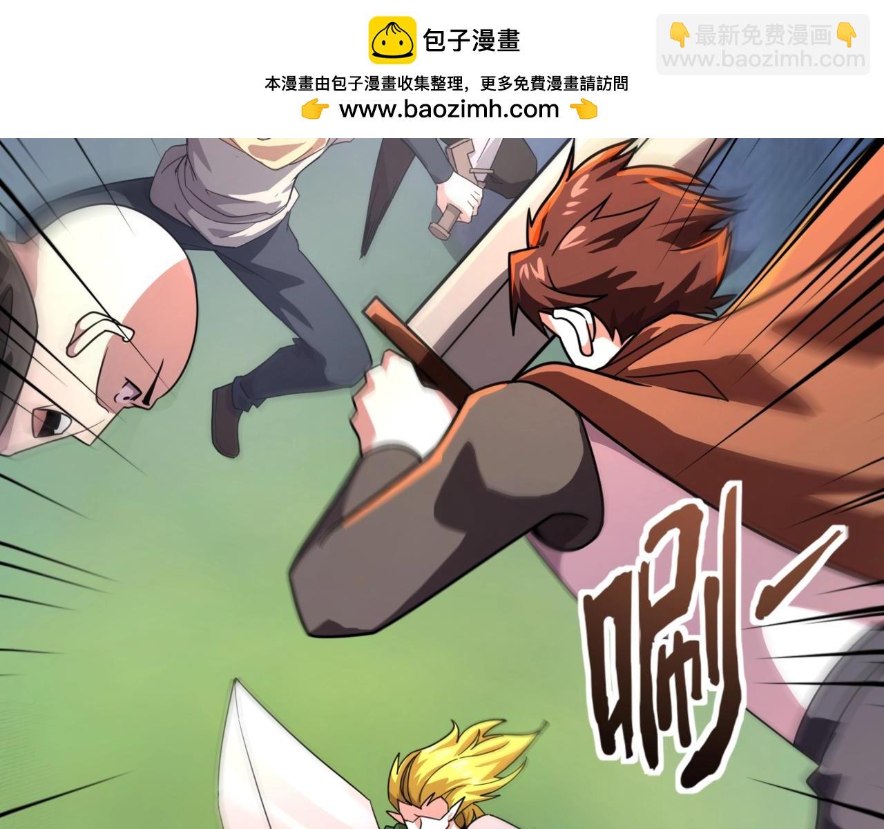 第155话 精灵王的弱点？！(1/4)-第156话