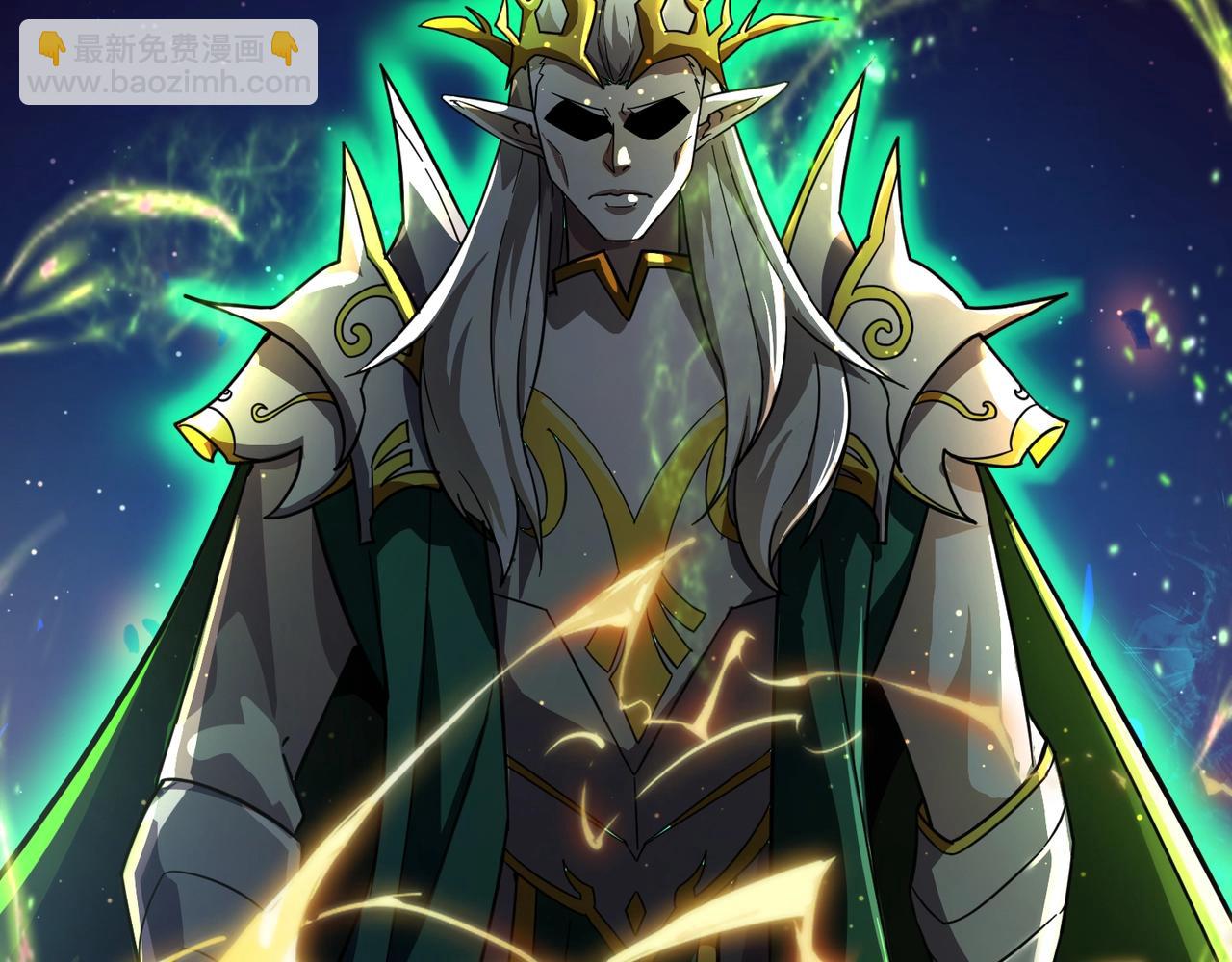 第155话 精灵王的弱点？！(1/4)-第156话