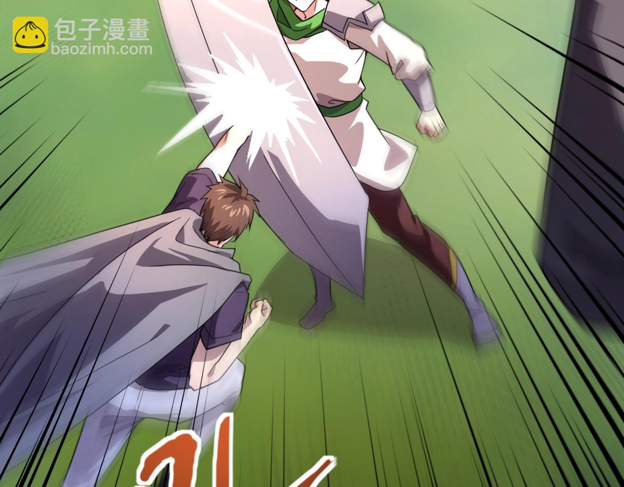 第155话 精灵王的弱点？！(1/4)-第156话