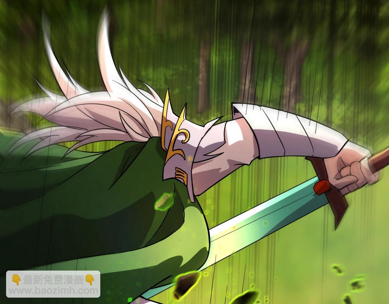 第155话 精灵王的弱点？！(1/4)-第156话