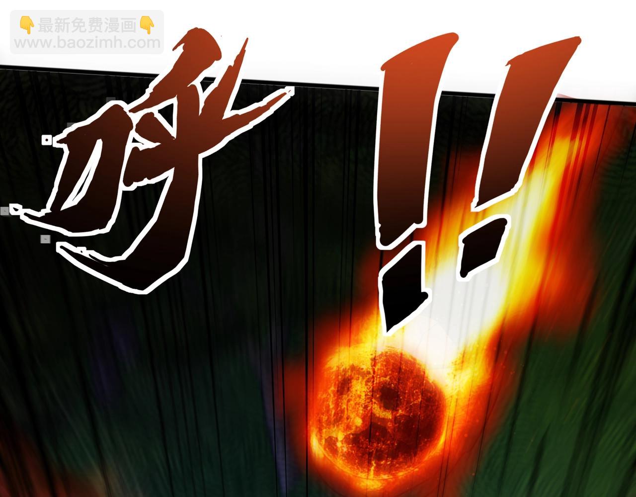 第155话 精灵王的弱点？！(1/4)-第156话