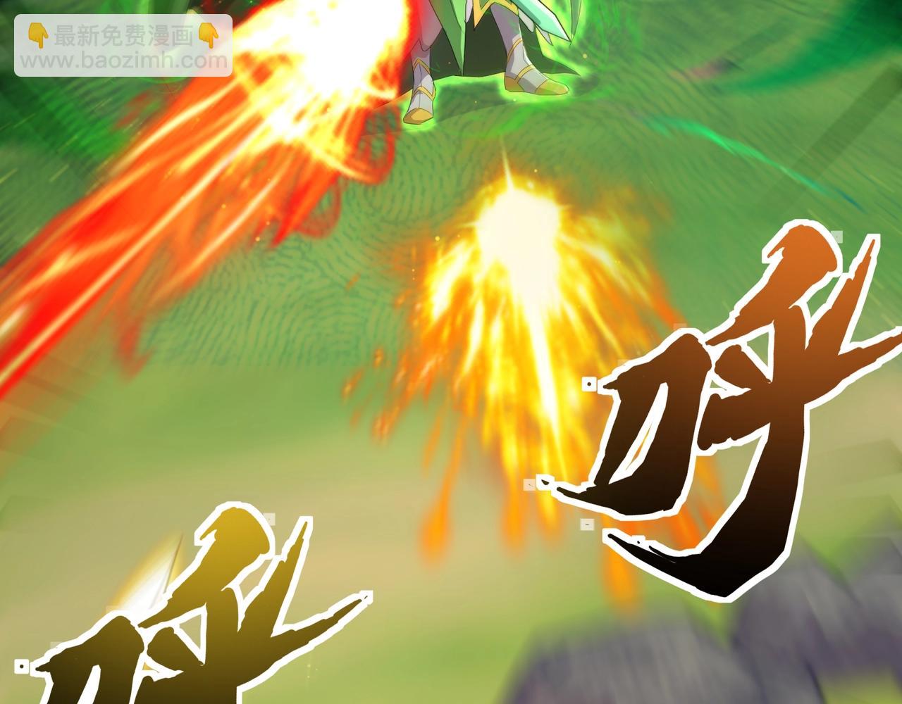 第155话 精灵王的弱点？！(1/4)-第156话