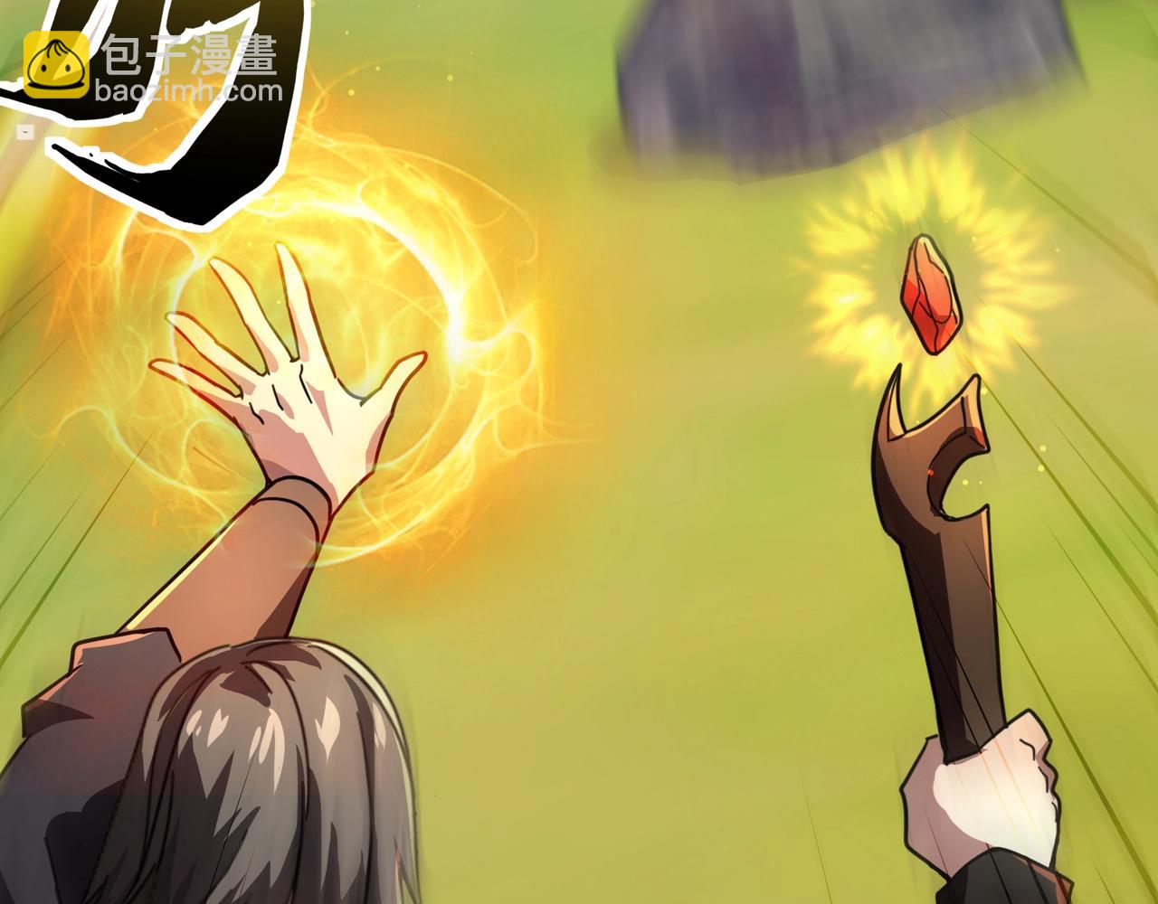 第155话 精灵王的弱点？！(1/4)-第156话